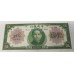CHINA REPUBLIC 1930 . FIVE 5  YUAN BANKNOTE . SPECIMEN . IN CERTIFIED SLEEVE